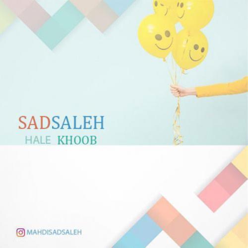 دانلود آهنگ حال خوب صد ساله